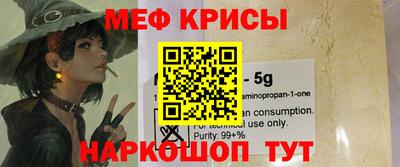 mdpv Апрелевка