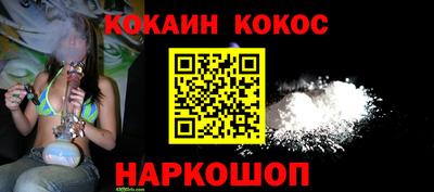 твердый Аргун