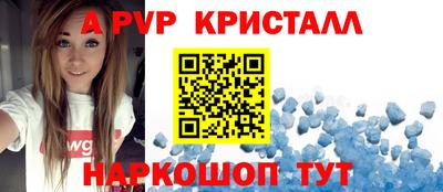 твердый Аргун