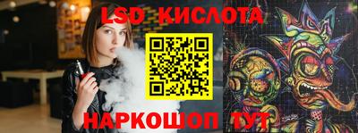 твердый Аргун