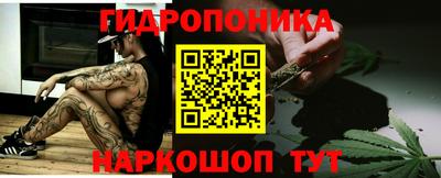 наркотики Жуковский