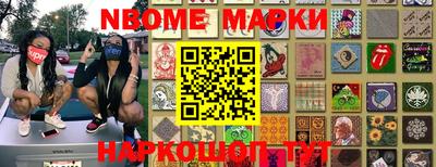 mdpv Апрелевка