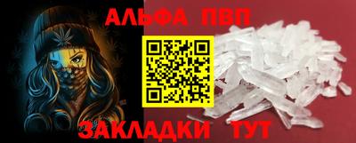 mdpv Апрелевка
