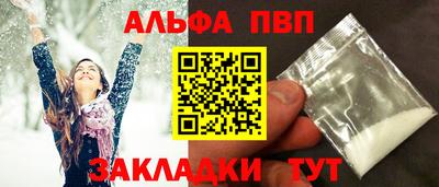 mdpv Апрелевка