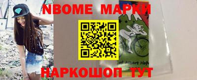 твердый Аргун