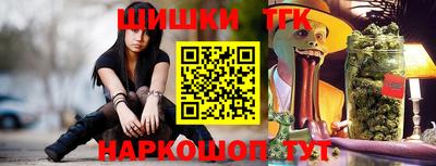 mdpv Апрелевка