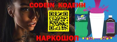 mdpv Апрелевка