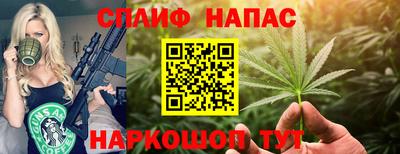 твердый Аргун