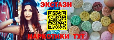 mdpv Апрелевка