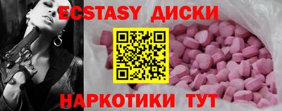 mdpv Апрелевка