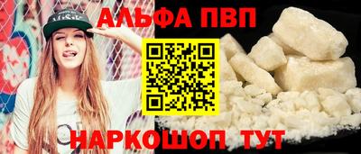 mdpv Апрелевка