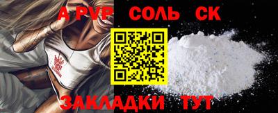 mdpv Апрелевка