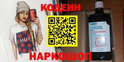 твердый Аргун