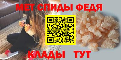 твердый Аргун