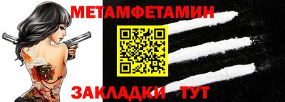 твердый Аргун