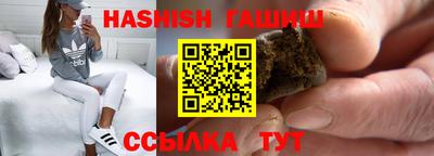 твердый Аргун