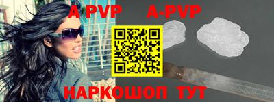 твердый Аргун