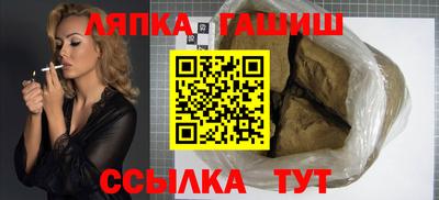 твердый Аргун