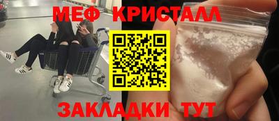 твердый Аргун