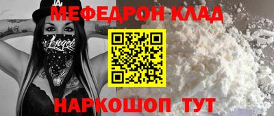 твердый Аргун