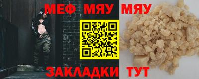 твердый Аргун