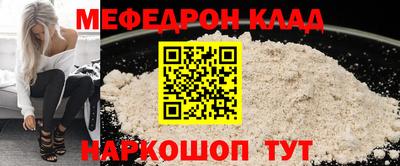 mdpv Апрелевка