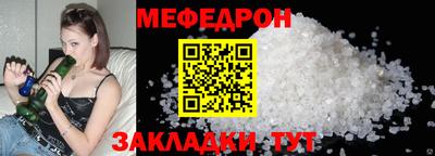 твердый Аргун
