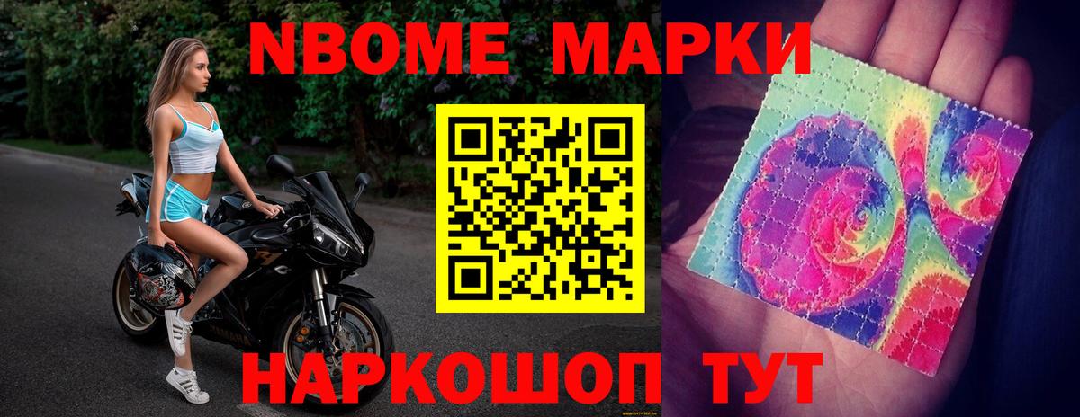 Великий Новгород  Лсд 25 экстази ecstasy  ЛСД экстази кислота  Вход с VPN 