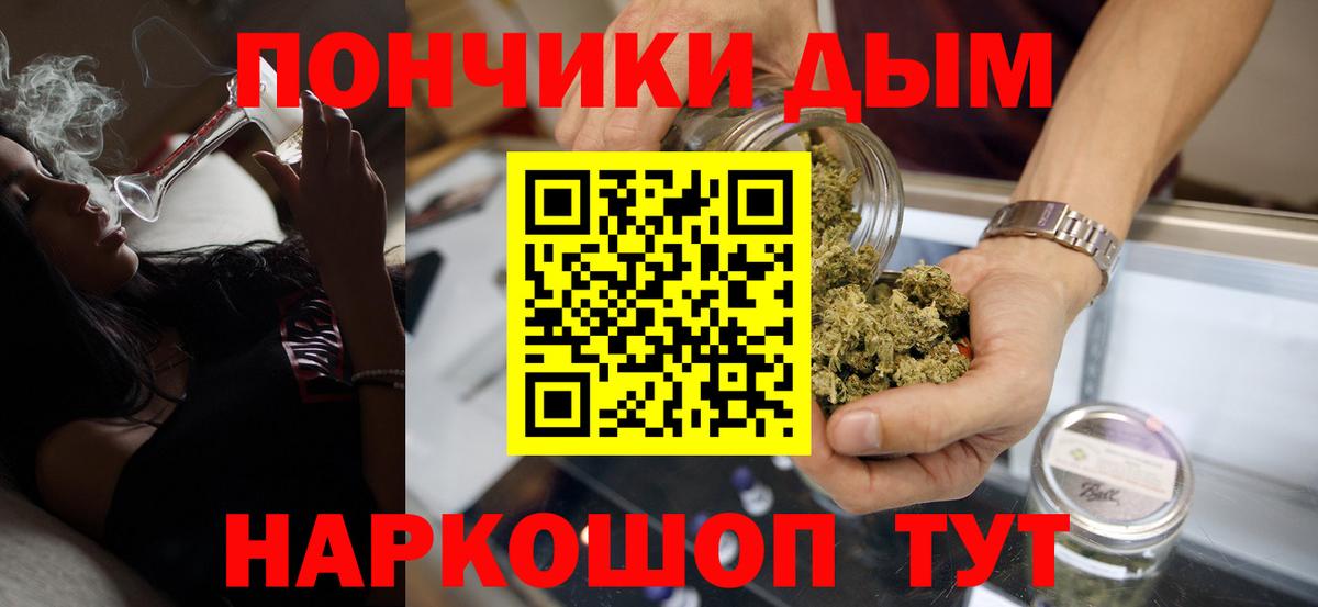 Шишки марихуана семена Великий Новгород
